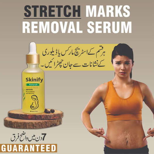 Stretch Marks Removal Maternity Skin Body Repair Serum