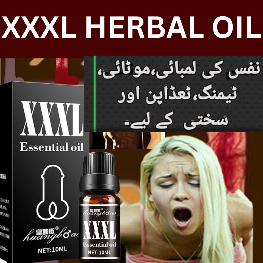 HERBAL POWER MASSAGE OIL